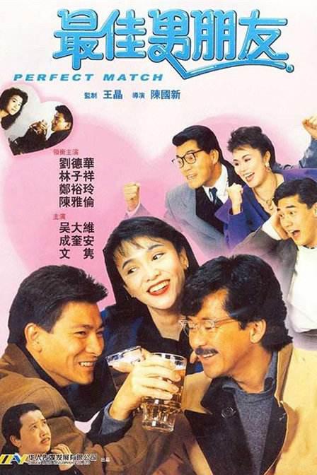 欧美午夜一区二区三区免费大片